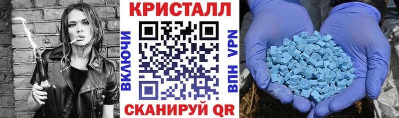 АМФ Premium  купить закладку  Катав-Ивановск 