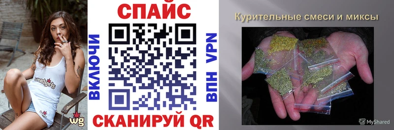 хочу наркоту  Катав-Ивановск  Бутират бутик 