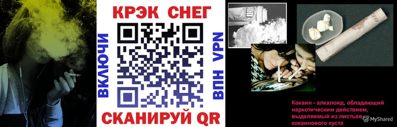 Кокаин Перу  блэк спрут сайт  Катав-Ивановск  сколько стоит 