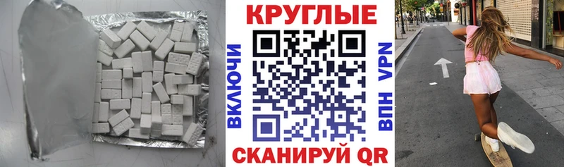 omg ТОР  Катав-Ивановск  ЭКСТАЗИ бентли 