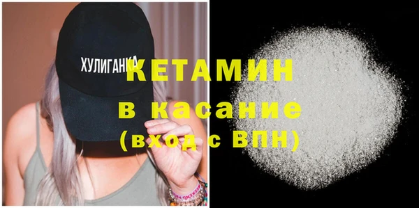 дмт Володарск