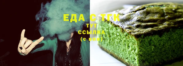 дмт Володарск