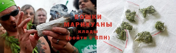дмт Володарск