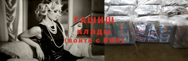 дмт Володарск