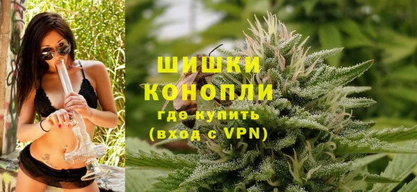 кокаин Волосово