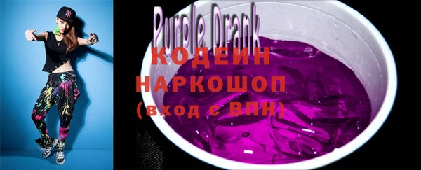 дмт Володарск