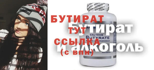 кокаин перу Верхнеуральск