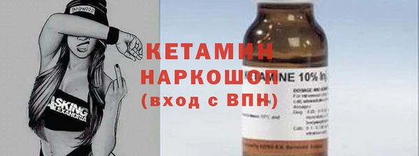 дмт Володарск