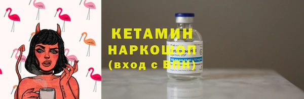 дмт Володарск