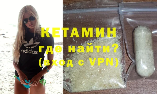 дмт Володарск