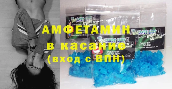 ПСИЛОЦИБИНОВЫЕ ГРИБЫ Волоколамск