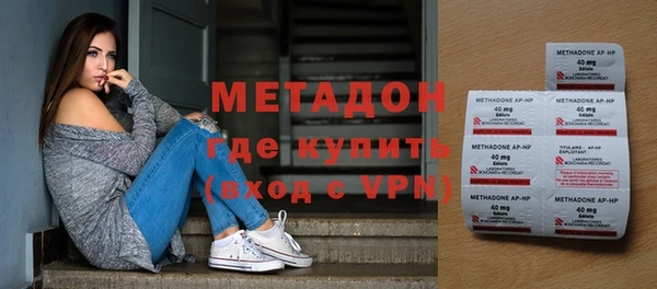 ПСИЛОЦИБИНОВЫЕ ГРИБЫ Волоколамск