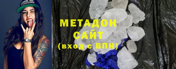 ПСИЛОЦИБИНОВЫЕ ГРИБЫ Волоколамск